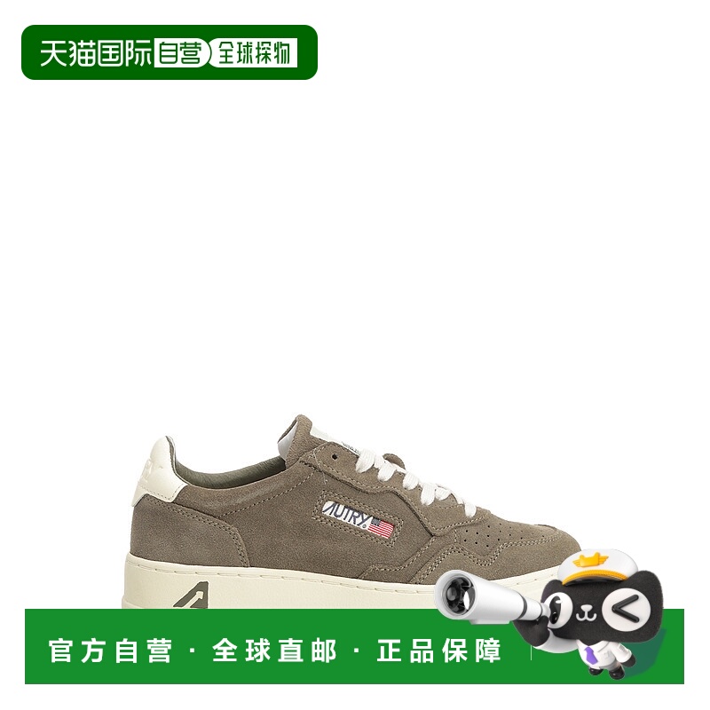 1h可退 AUTRY 男士运动鞋 AULMUH04 AW2025 绿色 Medalist sneake