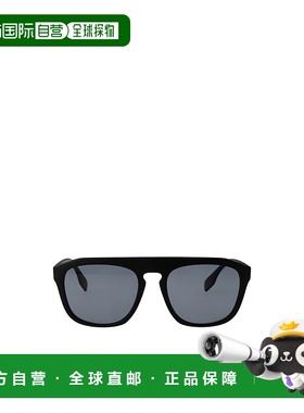 1h可退 burberry 男士 太阳镜博柏利