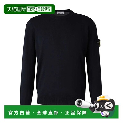 STONE ISLAND 男士衬衫 K2S155100071S00C40020 AW2025