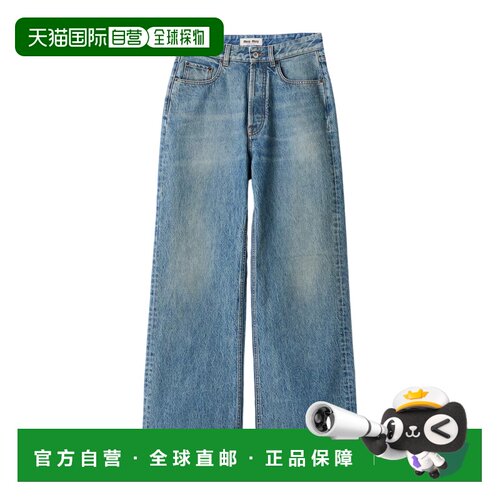 MIU MIU 女士牛仔裤 GWP5001NLCSOOOF0008 AW2026阔腿裤