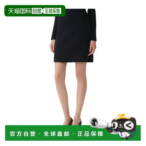 FABIANA FILIPPI 女士半身裙 GND216F325D4625146 【付后1h可退】
