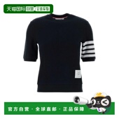 BROWNE 女士T恤 FJS222AJ0248415 THOM SS2026 花色