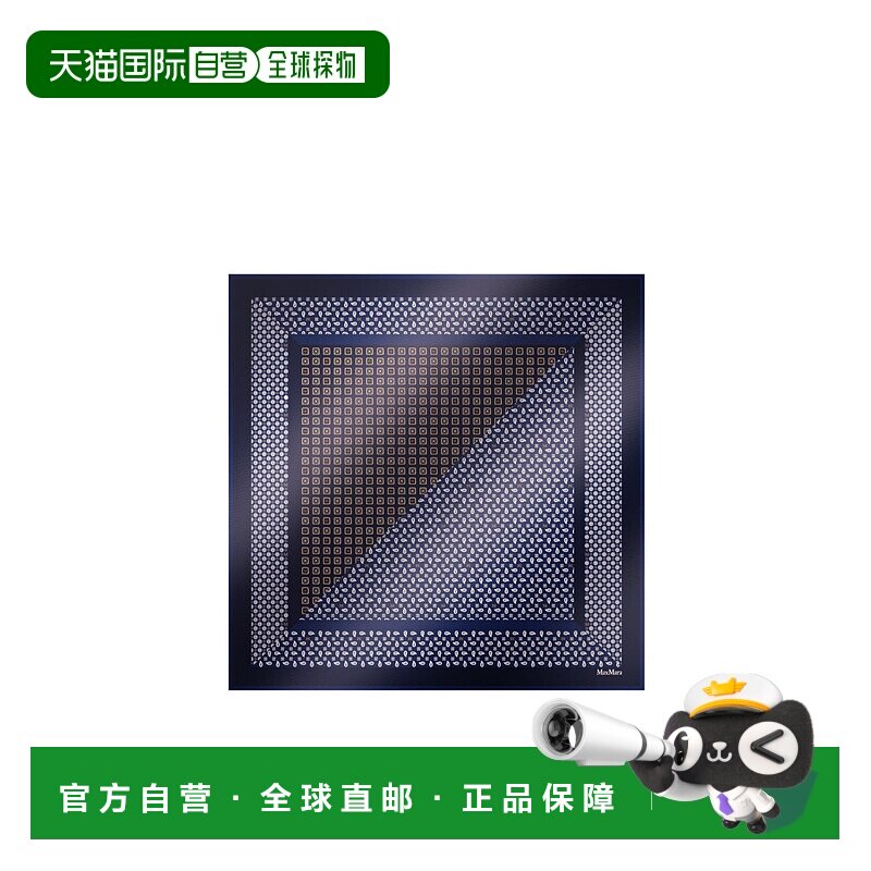 MAX MARA 女士围巾 4541156106003 SS2025 灰色 印花真丝大围巾