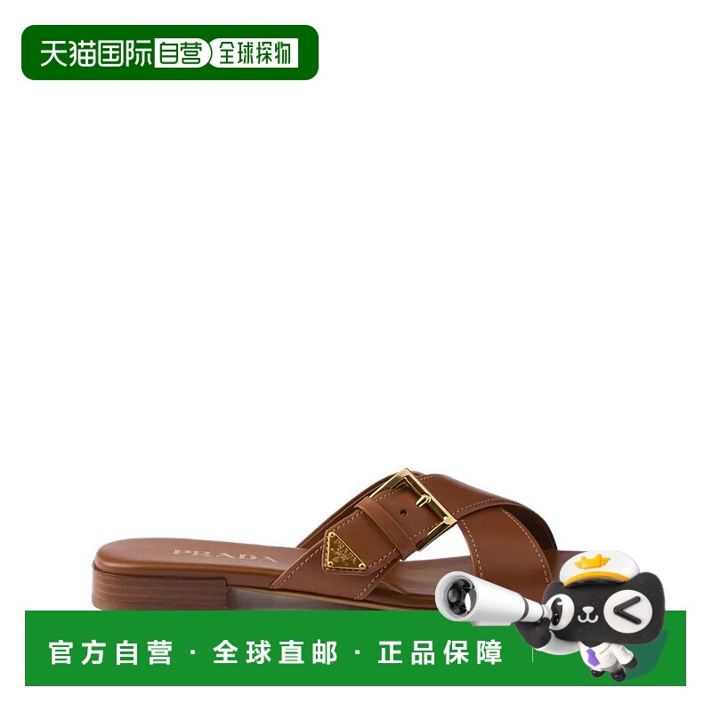 1h可退 PRADA 女士凉鞋 1XX778F010248F0054 SS2026 棕色 Caramel