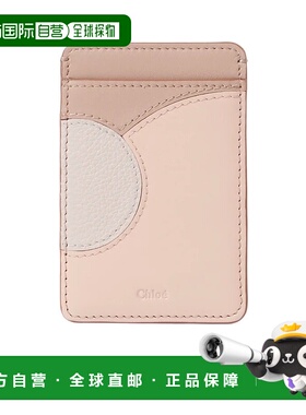 CHLOÉ 女士钱包 C24SP910M349O0 SS2024 粉红色 Moona 徽标卡夹