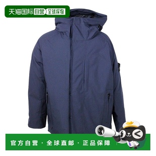 STONE 79164043420 ISLAND 男童夹克 AW2024 KIDS 1h可退