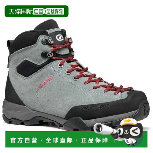 SCARPA Mojito Hike Goretex Wide 宽版徒步靴 中性户外徒步鞋