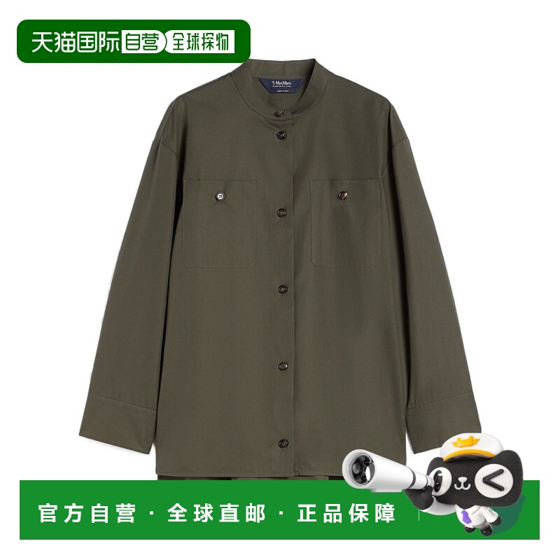 1h可退 MAX MARA 女士外套 9116045306003 AW2025 军绿色 中式领