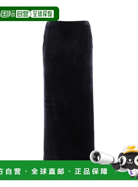 FENDI 女士半身裙 FQ7517AM3ZF1M2F CO 蓝色包臀裙 FENDI SKIRTS