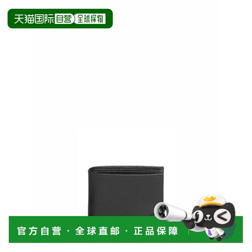PRADA 男士钱包 2MO513QHHF0002 CO 黑色 Black leather bifold w