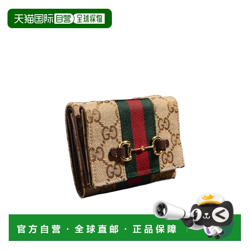 GUCCI 女士卡包 867131FAFV99653 AW2026 花色 小号三折钱包