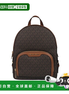 Michael Kors 奥莱款 JAYCEE中号PVC印花配皮女士双肩包牛皮