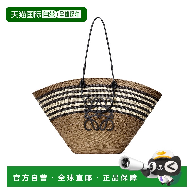 1h可退 LOEWE 女士斜挎包 A223F04X311018 AW2025 花色 大号 Anag
