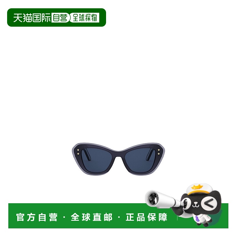 1h可退 DIOR 女士眼镜 DIORPACIFICB3U30B0 SS2025 蓝色 徽标太阳
