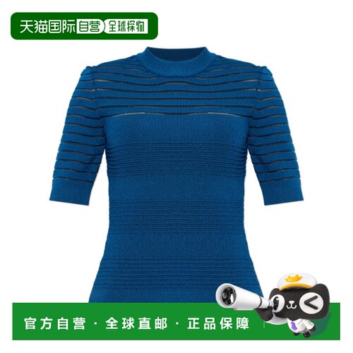香港直邮BALMAIN 女士针织衫 HF1ALB50KK106BR AW【付后1h可退】