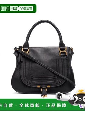 CHLOÉ 女士斜挎包 C21AS660F01001 SS2023 黑色 CHLOÉ MARCIE bag
