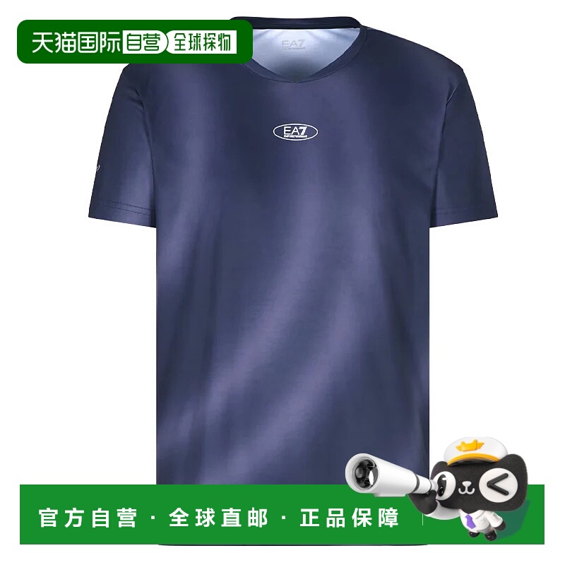 1h可退 EA7 EMPORIO ARMANI 男士户外T恤 AF176827M000838BLU