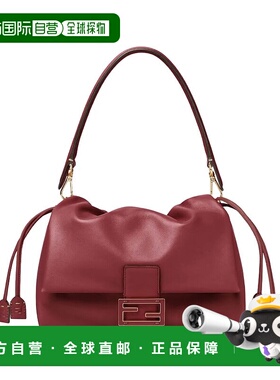 FENDI 女士单肩包 8BR833AQ0DF0YPU CO 红色 Fendi Shoulder Bags
