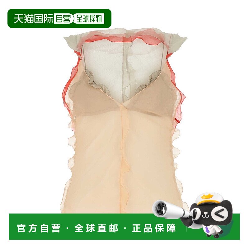 FENDI 女士衬衫 FS7569AKSPF1JAG AW2022 粉红色 Light pink chif