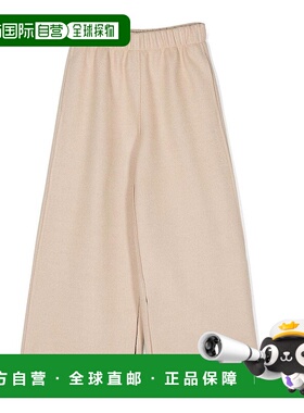 MM6 MAISON MARGIELA 女士阔腿裤休闲裤短裤 M60435MM00XM6704