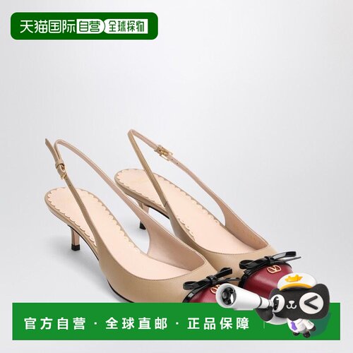 VALENTINO GARAVANI 女士高跟鞋 7W2S0LL3YEACUB 【付后1h可退】