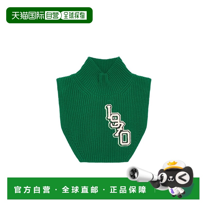 1h可退 KENZO 女士围巾 FC68CU160KEC57 AW2022 绿色 补丁披肩