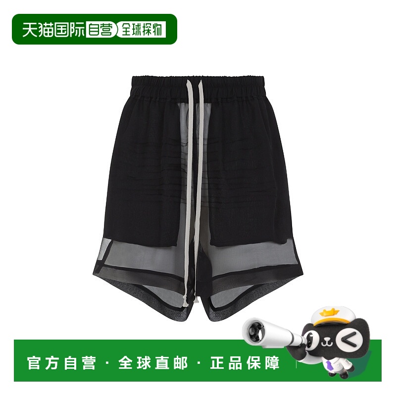 1h可退 潮奢 rick owens 瑞克 欧文斯 女士 真丝短裤 RO01E7377S0