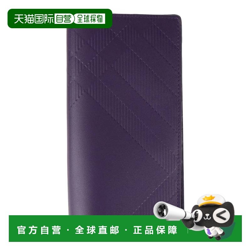 1h可退 潮奢 Burberry 巴宝莉 男士 手拿包 purple紫色 舒适时尚,箱包皮具/热销女包/男包,男士包袋,淘宝优惠券,粉丝福利购,淘宝优惠卷