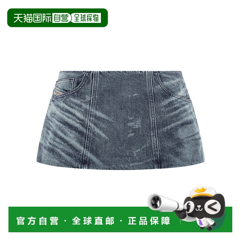 1h可退 DIESEL 女士半身裙 A21507007DA01 AW2025 浅蓝色 De-Nora