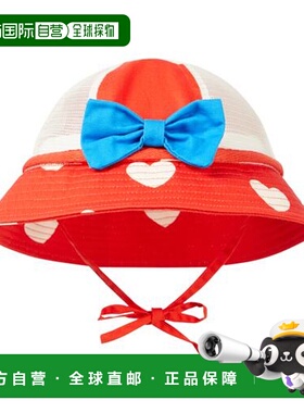 1h可退 潮奢 Mini Rodini 女童 心形棉帽子童装 red红色 舒适时尚