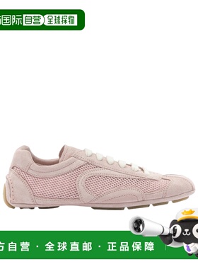 PRADA 女士运动鞋 1E247O3D8CFD010F0924 SS2026 粉红色
