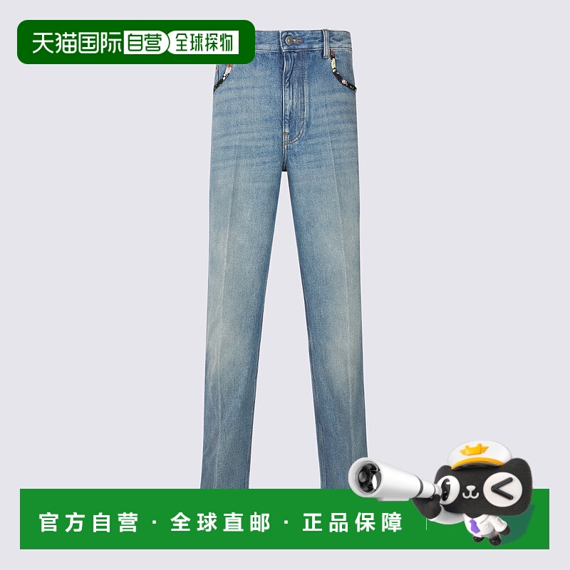 1h可退 VALENTINO 女士牛仔裤 6B0DD19X94V558 SS2025 蓝色