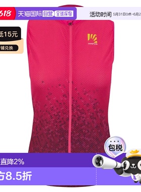 KARPOS Verve Evo 女士户外运动衫 无袖