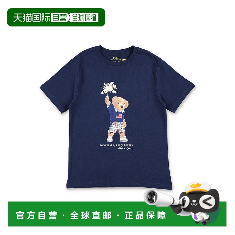 1h可退 潮奢 Polo Ralph Lauren Polo 拉夫 劳伦 男童 Kid - Polo