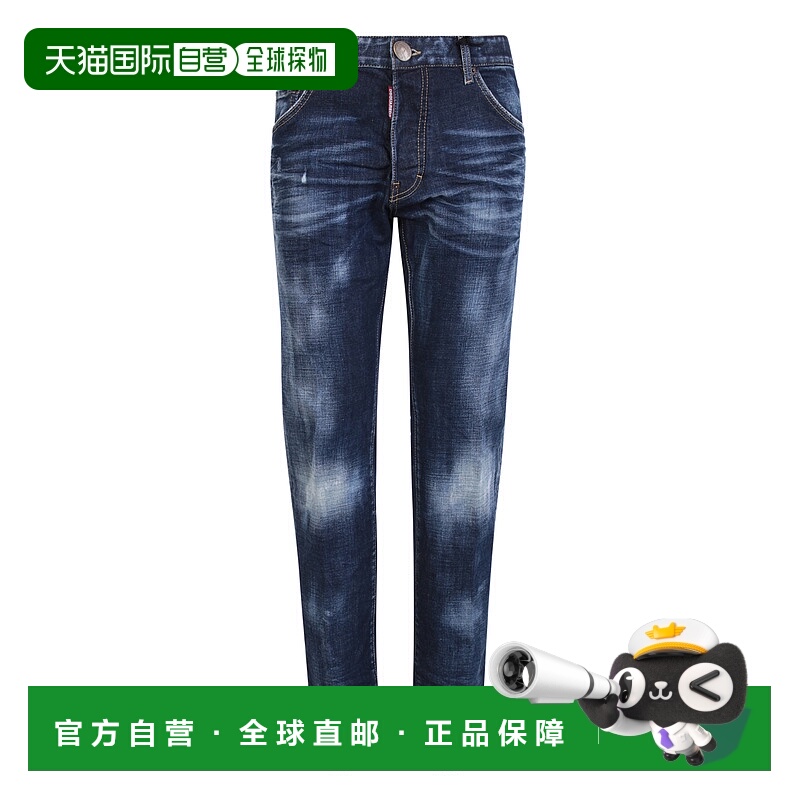 1h可退 潮奢 Dsquared2 二次方 男士 做旧效果牛仔长裤 S74LB1336