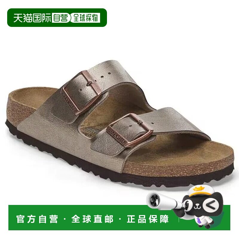 BIRKENSTOCK 女士凉鞋 1029439GRIGIO CO 金色 CI【付后1h可退】
