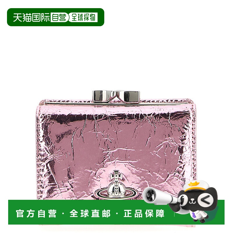 1h可退 潮奢 Vivienne Westwood 薇薇恩 韦斯特伍德 女士 'Frame'