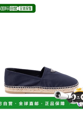 PRADA 男士商务休闲鞋 2DE1553LKEFG000F0124 CO蓝色乐福鞋 男鞋