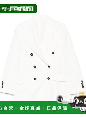 BRUNELLO CUCINELLI 女士西服西装外套 SS2025 MH1267040C600