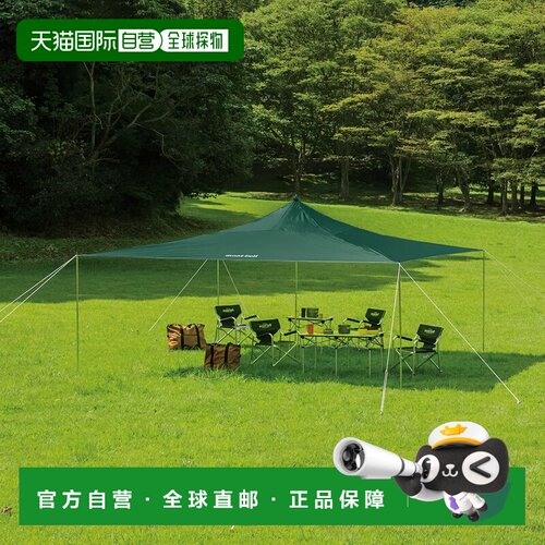 1h可退 mont-bell 户外帐篷/垫子 1122571DKFO CO 绿色 Big Roof