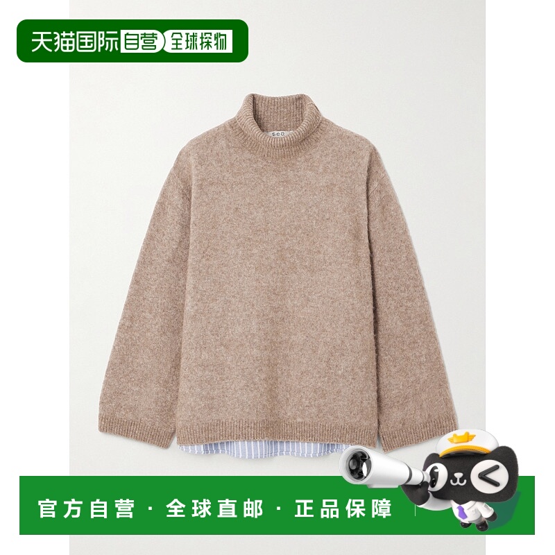 1h可退 潮奢 SEA 海洋 女士 Mallory 格纹棉混纺修饰针织高领毛衣