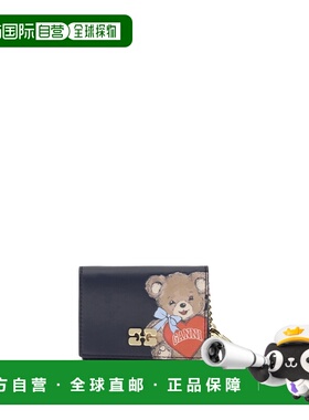 1h可退 潮奢 GANNI 甘尼 女士 Bear 印花卡套 B3010131096