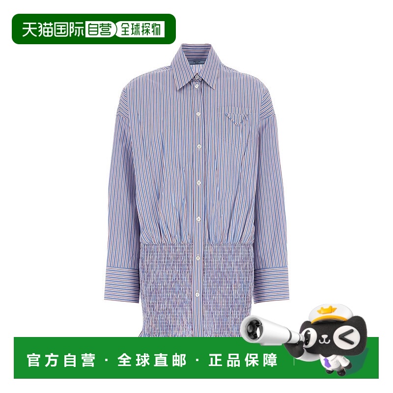 1h可退 潮奢 Prada 普拉达 女士 刺绣府绸衬衫 P492HRSOOO16PF