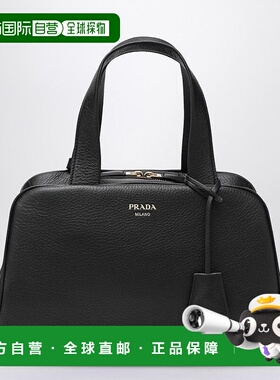 PRADA 女士手拿包 1BB148OOO2HIKF0002 AW2025 手提包单肩包黑色