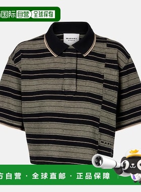 1h可退 潮奢 ISABEL MARANT 女士 Isalyne 条纹棉质Polo衫