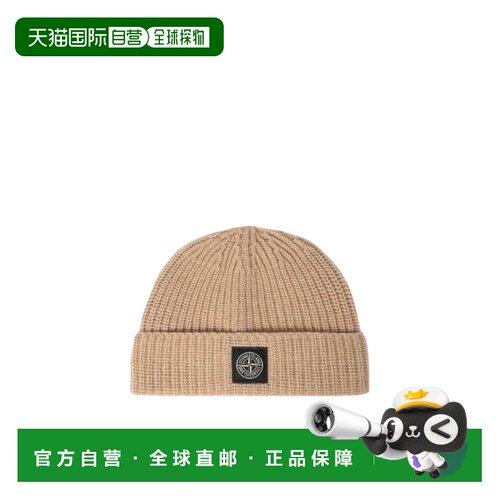 STONE ISLAND 男士帽子 L2S15N100012S00B4V0M94