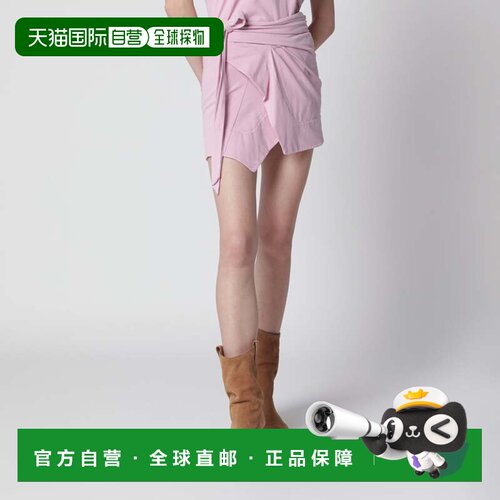 ISABEL MARANT 女士半身裙 JU0198FDA1N41I40PI SS2026