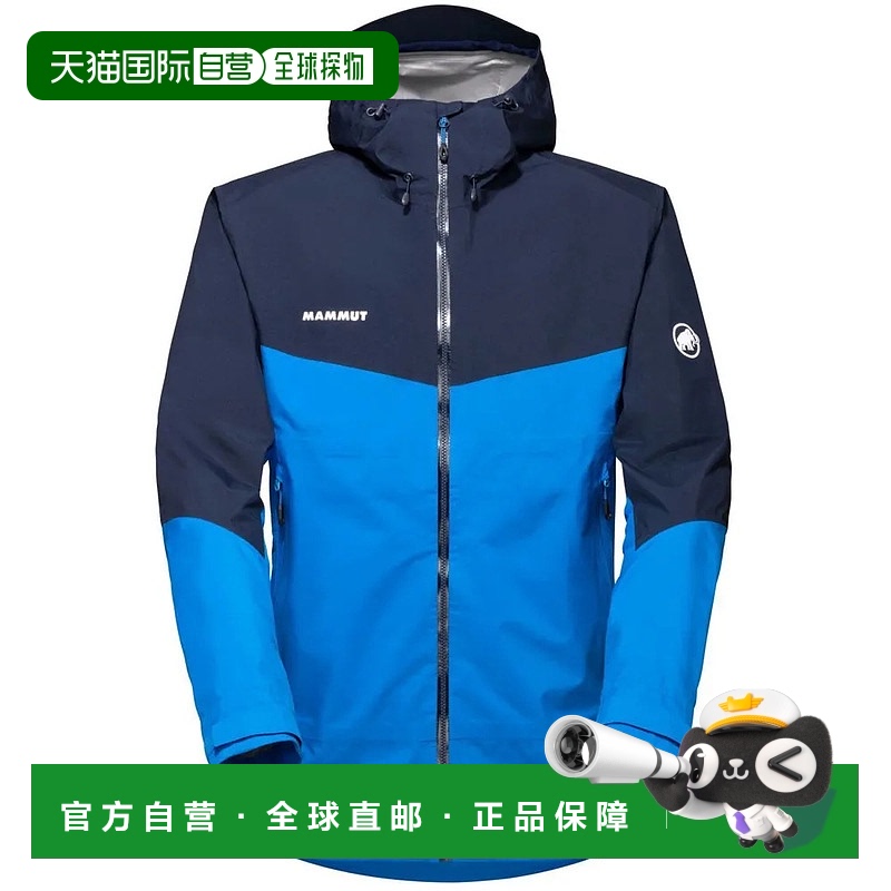 MAMMUT Convey Tour HS 夹克 男士猛犸象防风雨衣