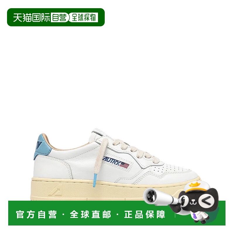 潮奢 AUTRY 女士 MEDALIST 低帮浅蓝色皮质运动鞋(白色) AULWTB01