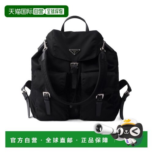 PRADA 男士双肩包 2VZ1102C26VMMOF0002 CO 黑色 再生尼龙背包